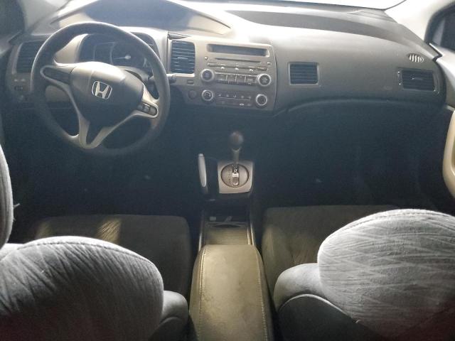 Photo 8 from auction – 2007 HONDA CIVIC EX with VIN 2HGFG12877H509136