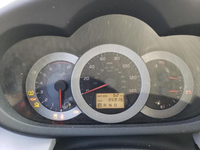 Photo 9 from auction – 2007 TOYOTA RAV4 with VIN JTMZD33V975048484