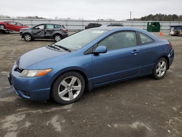 Photo 1 from auction – 2008 HONDA CIVIC EX with VIN 2HGFG12808H505317