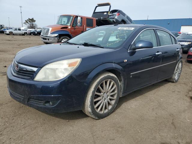 SATURN AURA XR 2007 with VIN 1G8ZV57717F168465 - Photo from auction