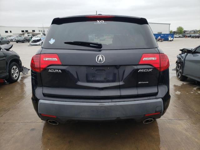 Photo 6 from auction – 2008 ACURA MDX TECHNO with VIN 2HNYD28398H539414