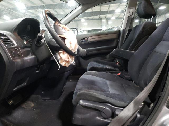 Photo 7 from auction – 2008 HONDA CR-V EX with VIN JHLRE48598C063224