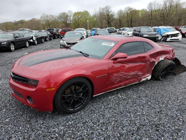 Photo 1 from auction – 2011 CHEVROLET CAMARO LT with VIN 2G1FC1ED6B9125296