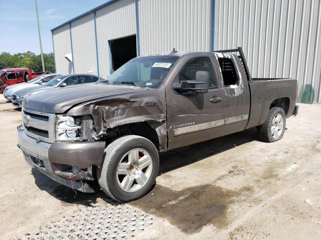CHEVROLET SILVERADO 2008 with VIN 2GCEC19J481240022 - Photo from auction
