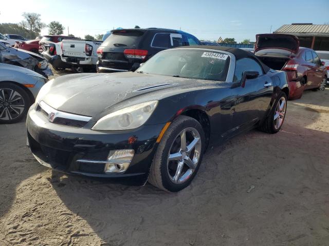 SATURN SKY 2007 with VIN 1G8MB35B47Y128965 - Photo from auction