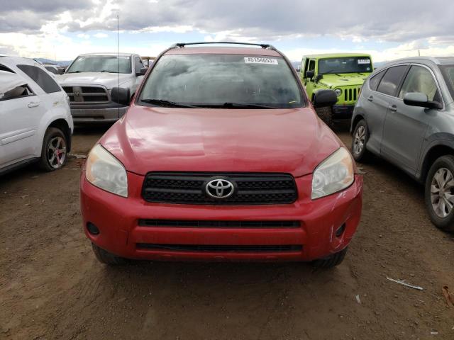 Photo 5 from auction – 2008 TOYOTA RAV4 with VIN JTMZD35V085097474