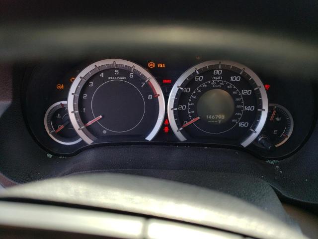 Photo 9 from auction – 2009 ACURA TSX with VIN JH4CU25689C014023