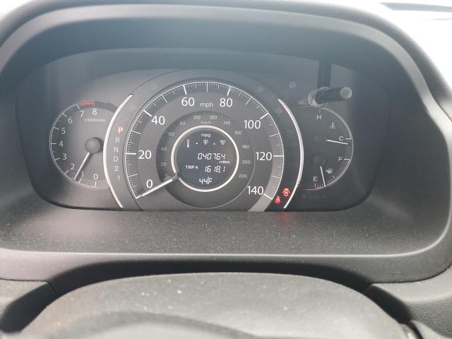 Photo 9 from auction – 2014 HONDA CR-V LX with VIN 2HKRM4H34EH715567
