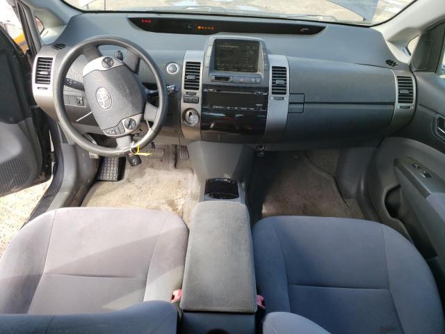 Photo 8 from auction – 2008 TOYOTA PRIUS with VIN JTDKB20U683407798
