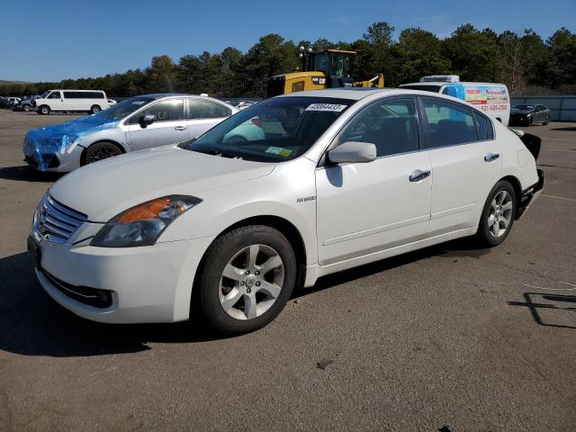 NISSAN ALTIMA 2.5 2008 with VIN 1N4AL21E88C218687 - Photo from auction