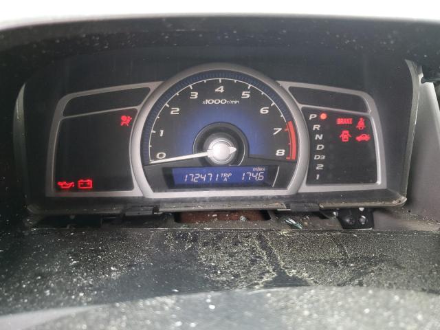 Photo 9 from auction – 2008 HONDA CIVIC EX with VIN 2HGFG12828H559363