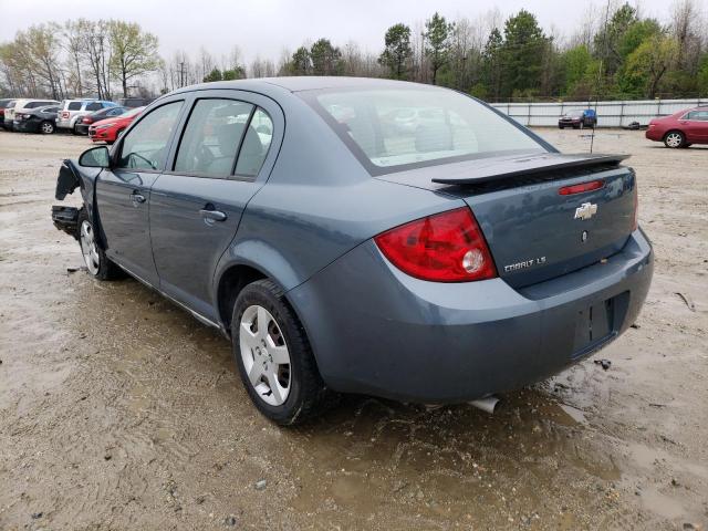 Photo 2 from auction – 2006 CHEVROLET COBALT with VIN 1G1AK55F467840574
