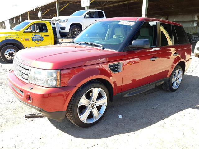 LAND ROVER RANGE ROVE 2007 with VIN SALSK25417A117156 - Photo from auction