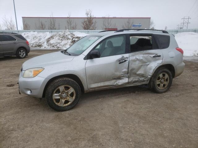 TOYOTA RAV4 2007 с VIN JTMBD35V975064280 - Фото с аукциона