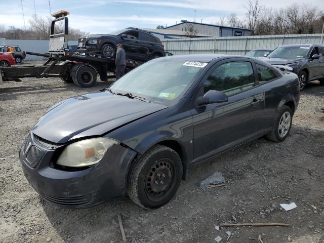 PONTIAC G5 2008 with VIN 1G2AL18F087147517 - Photo from auction