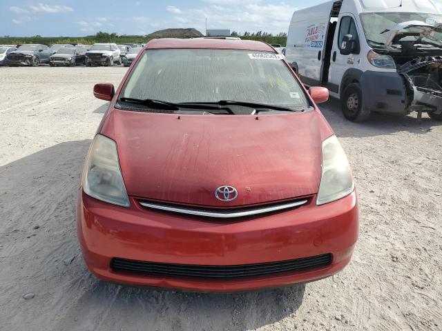 Photo 5 from auction – 2006 TOYOTA PRIUS with VIN JTDKB20U767080608