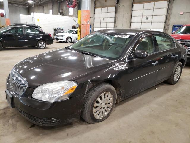 BUICK LUCERNE CX 2008 with VIN 1G4HP57258U192230 - Photo from auction