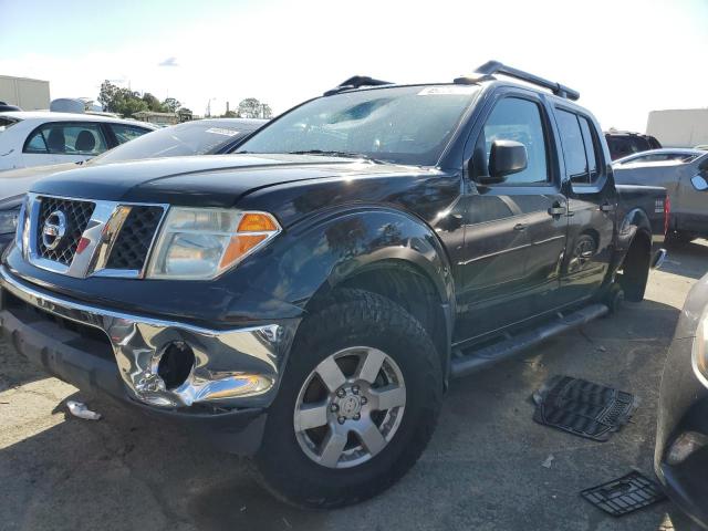 Photo 1 from auction – 2005 NISSAN FRONTIER C with VIN 1N6AD07W05C408892