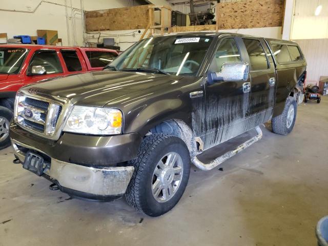 FORD F150 SUPER 2008 with VIN 1FTRW14W98FC26265 - Photo from auction