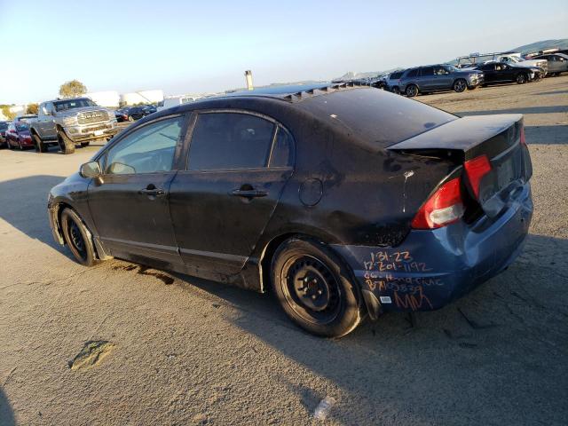 Photo 2 from auction – 2009 HONDA CIVIC LX with VIN 2HGFA15529H502892