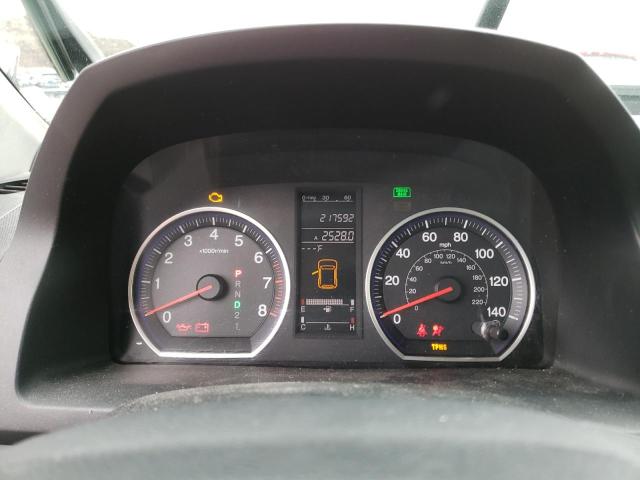 Photo 9 from auction – 2007 HONDA CR-V EX with VIN JHLRE48547C112246