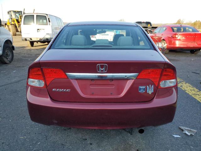 Photo 6 from auction – 2011 HONDA CIVIC LX with VIN 2HGFA1F59BH532931