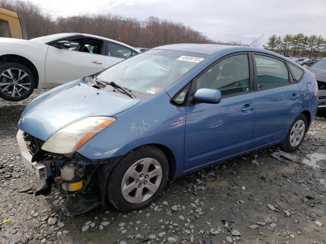Photo 1 from auction – 2007 TOYOTA PRIUS with VIN JTDKB20U477670637