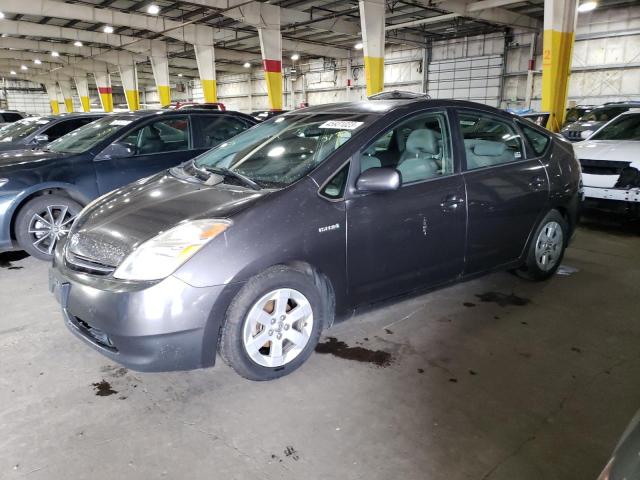 TOYOTA PRIUS 2008 with VIN JTDKB20UX83311060 - Photo from auction