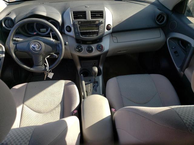 Photo 8 from auction – 2007 TOYOTA RAV4 with VIN JTMZD33V975048484