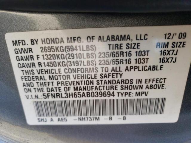 Photo 14 from auction – 2010 HONDA ODYSSEY EX with VIN 5FNRL3H65AB039694