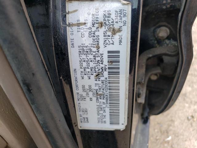 Photo 14 from auction – 2000 TOYOTA 4RUNNER SR with VIN JT3HN86R1Y0293304