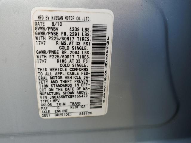 Photo 14 from auction – 2011 NISSAN ROGUE S with VIN JN8AS5MTXBW155479