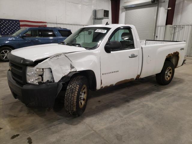 CHEVROLET 1500 2007 with VIN 1GCEK14057Z572073 - Photo from auction