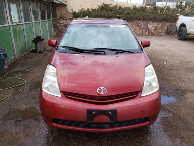 Photo 5 from auction – 2005 TOYOTA PRIUS with VIN JTDKB20U550119333