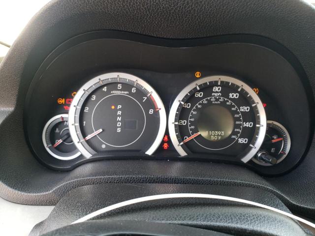 Photo 9 from auction – 2009 ACURA TSX with VIN JH4CU26679C009524