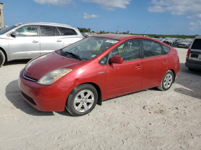 Photo 1 from auction – 2006 TOYOTA PRIUS with VIN JTDKB20U767080608