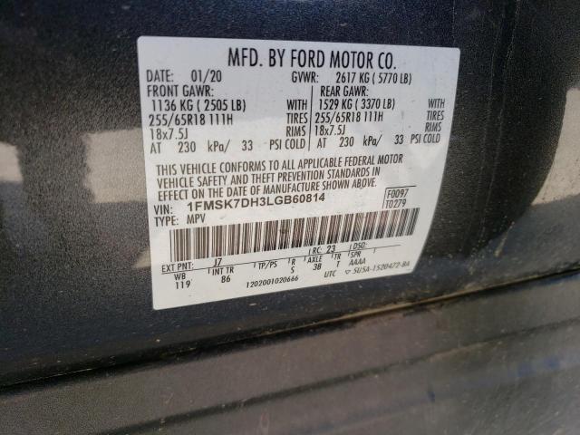 Photo 14 from auction – 2020 FORD EXPLORER X with VIN 1FMSK7DH3LGB60814