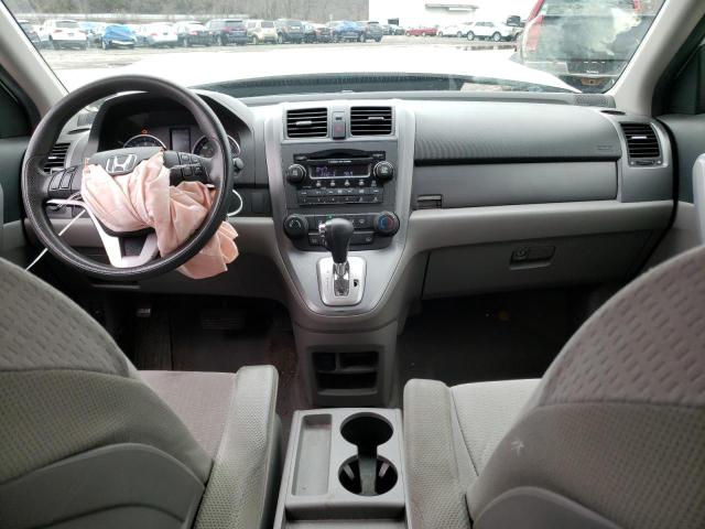 Photo 8 from auction – 2007 HONDA CR-V EX with VIN JHLRE48547C112246