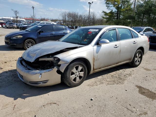 CHEVROLET IMPALA LT 2008 with VIN 2G1WT58N989192575 - Photo from auction