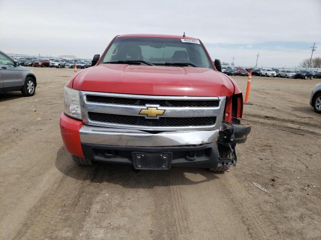 Photo 5 from auction – 2007 CHEVROLET SILVERADO with VIN 2GCEC19C371645840