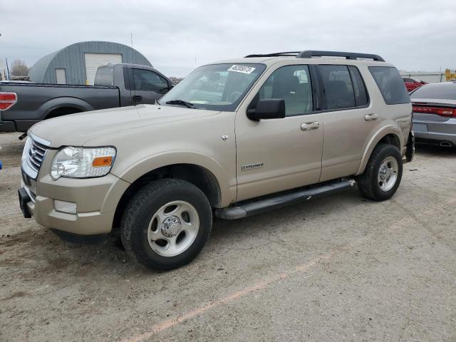 FORD EXPLORER X 2007 with VIN 1FMEU73867UB59768 - Photo from auction