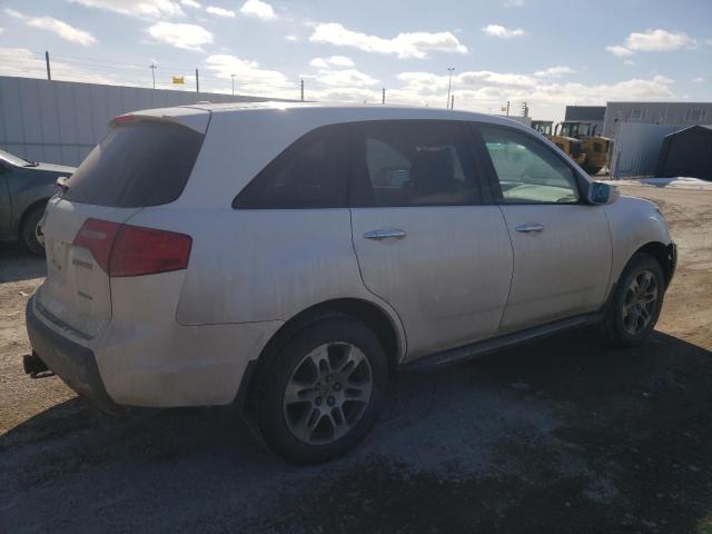 Photo 3 from auction – 2007 ACURA MDX with VIN 2HNYD28207H004641