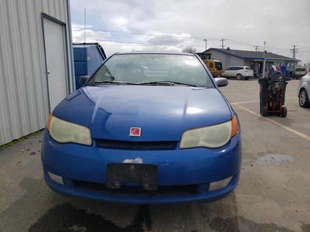 Photo 5 from auction – 2004 SATURN ION LEVEL with VIN 1G8AW12F84Z109005