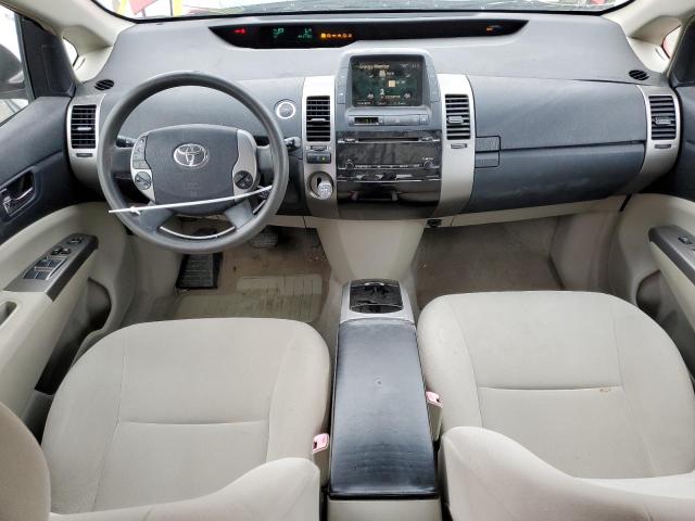 Photo 8 from auction – 2007 TOYOTA PRIUS with VIN JTDKB20U877609727