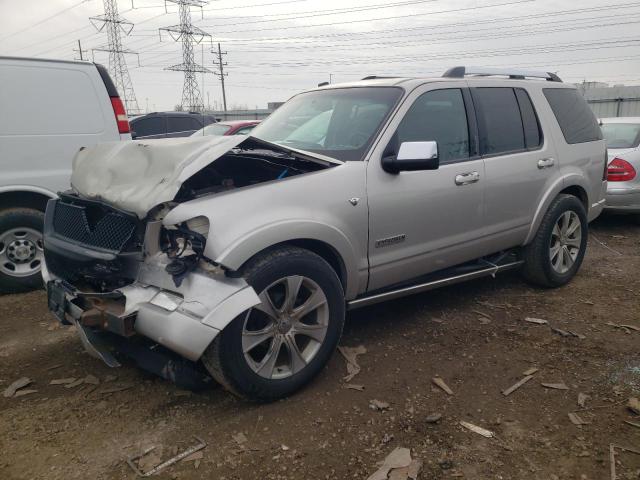 FORD EXPLORER L 2008 with VIN 1FMEU85868UA99852 - Photo from auction