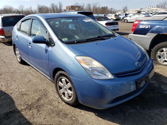 Photo 4 from auction – 2005 TOYOTA PRIUS with VIN JTDKB20U757043203