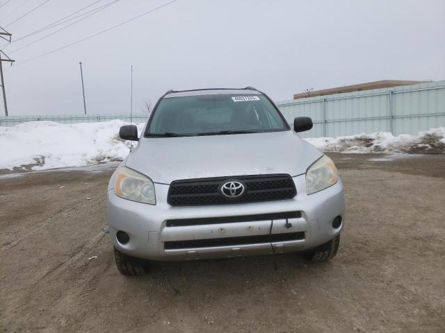 Фото 5 с аукциона – 2007 TOYOTA RAV4 с VIN JTMBD35V975064280