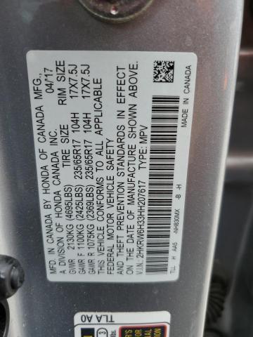 Photo 14 from auction – 2017 HONDA CR-V LX with VIN 2HKRW6H33HH207617