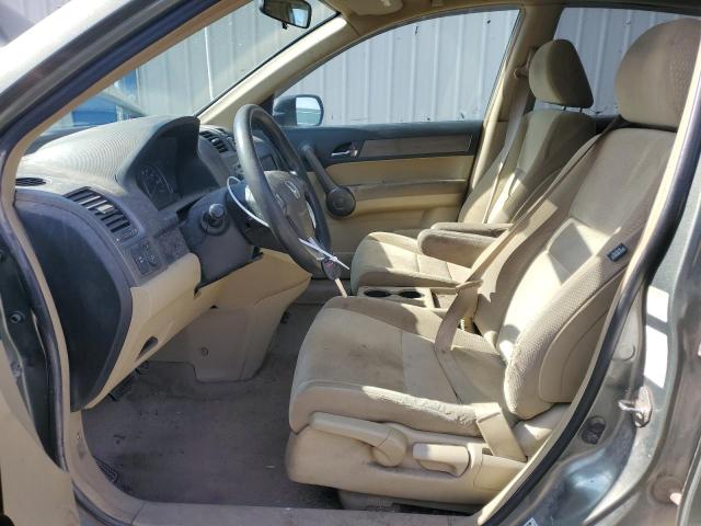 Photo 7 from auction – 2008 HONDA CR-V EX with VIN 5J6RE485X8L034791
