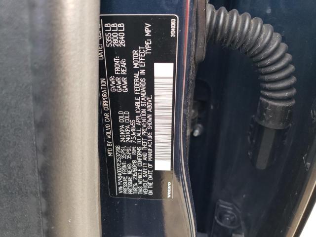Photo 14 from auction – 2014 VOLVO XC60 3.2 with VIN YV4940DZ7E2537266